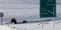 در این نقطه کشور ۴۰ سانتی‌متر برف بارید/ بارش شدید ادامه دارد