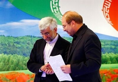 پرسش مهم اصولگرایان/ جلیلی یا قالیباف باید به نفع یکدیگر کنار بروند؟