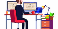 ارزش سهام عدالت 24 خرداد 1401 چقدر شد؟ + جدول