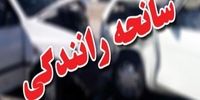 علت تصادف مرگبار در محور آزادراه کاشان به اصفهان 