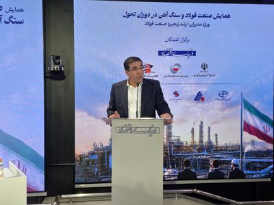 بختیاری: باید امید داشت که ایران را بسازیم و از این شرایط عبور کنیم | باید بررسی کنیم که صنعت و اقتصاد کشور با چه سناریوهایی در آینده مواجه خواهد بود