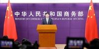 پکن: نسبت به تاثیر اقدامات واشنگتن بی‌تفاوت نمی‌مانیم