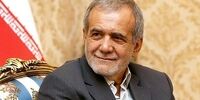 واکنش جالب پزشکیان به عدم احراز صلاحیتش/چه مبارک سحری بود چه فرخنده شبی