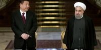 افشای جزئیات توافق  25 ساله ایران و چین توسط یک نشریه آمریکایی