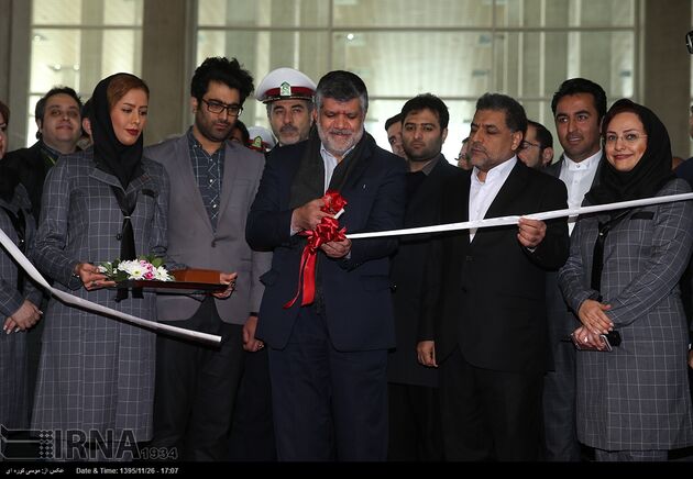 نمایشگاه بین المللی خودرو تهران