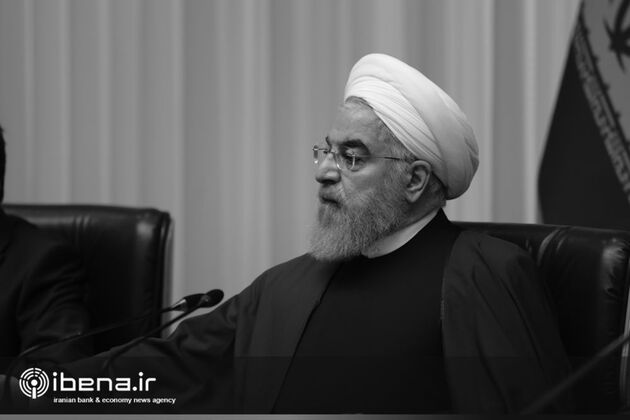 مجمع سالیانه بانک مرکزی