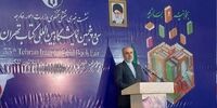 کنعانی: کویت در مورد میدان گازی «آرش» پای میز مذاکره بیاید