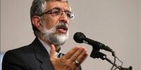 نخستین واکنش حدادعادل به شهادت رهبر انقلاب + فیلم