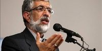 حدادعادل: فضای مجازی بی‌صاحب است!+ فیلم