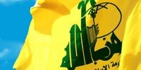 تحریم های جدید آمریکا به بهانه ارتباط با حزب الله