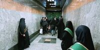  حجاب‌بان نداریم!/سفیران هدایت نیروی مترو نیستند!