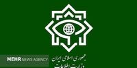 وزارت اطلاعات: ۲مدیر و ۲ کارمند شهرداری دستگیر شدند