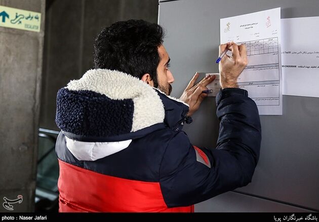 پیش فروش بلیت جشنواره فیلم فجر