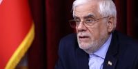 عارف: شرایط کشور پس از دو جنگ اخیر با گذشته تغییر کرده/ بخشی از توان دولت صرف مدیریت کشور در شرایط جنگی شد/ باید حرکت جهشی در صنعت خودرو شکل بگیرد