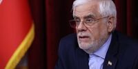 عارف: بخش خصوصی در دو جنگ اخیر در کنار دولت بود/ دشمن در جبهه اقتصادی و اجتماعی فعال است/ با وحدت و انسجام می‌توان بر دشمن غلبه کرد