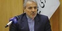 خبرهای خوش نوبخت درباره همسان سازی حقوق بازنشستگان در سال جدید