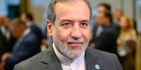 پیشنهاد عراقچی برای دیپلماسی زعفرانی/ رهبری از دیپلماسی استانی به‌عنوان امری مثبت یاد کردند