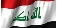 نشست مشترک سران این کشور برای بررسی حمله آمریکا و اسرائیل به ایران
