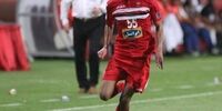 خداحافظی ستاره پرسپولیس