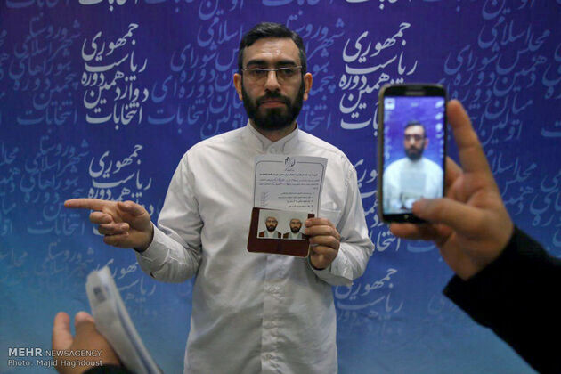 ثبت نام کاندیداهای انتخابات ریاست جمهوری (3)