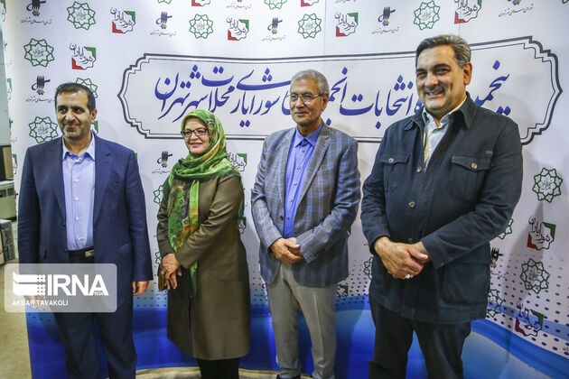 تصاویر پنجمین دوره انتخابات شورایاری‌ها