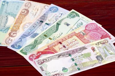 قیمت دینار عراق امروز چهارشنبه ۷ مرداد 1405/ افزایش قیمت دینار