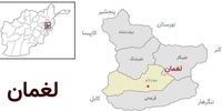 هدف قرار گرفتن هواپیمای نظامی افغانستان توسط ازبکستان