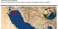  نفتکش انگلیسی در نزدیکی کویت دچار انفجار شد