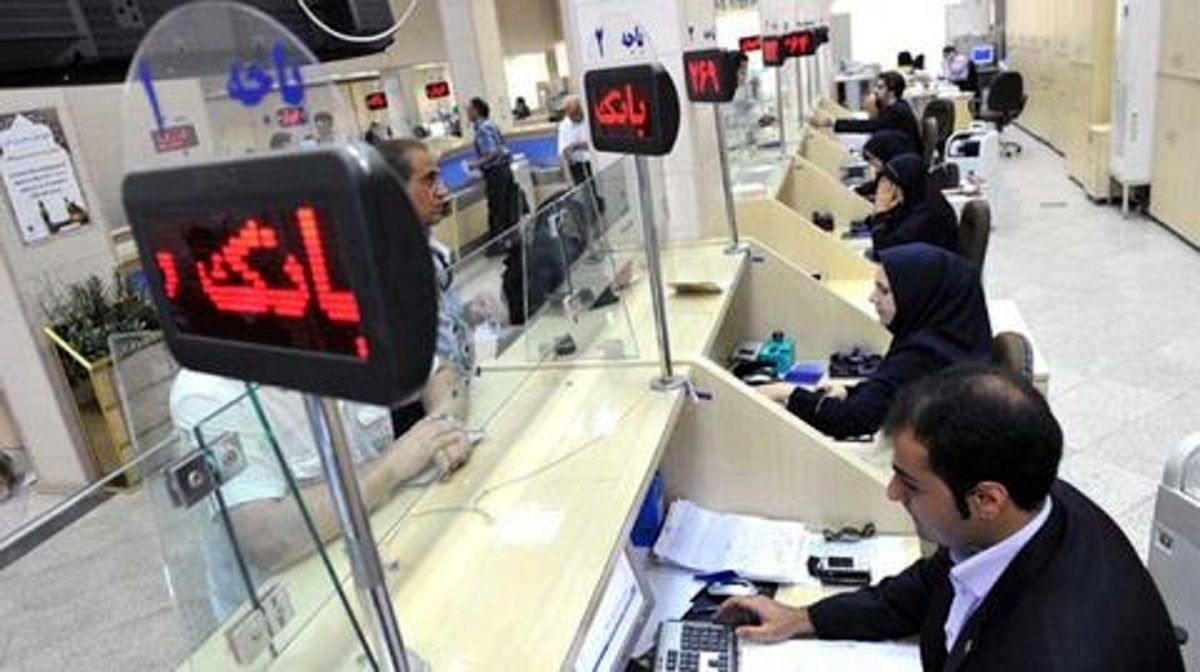 اطلاعیه جدید بانک ملی ایران درباره اطلاع‌رسانی تراکنش‌های بانکی