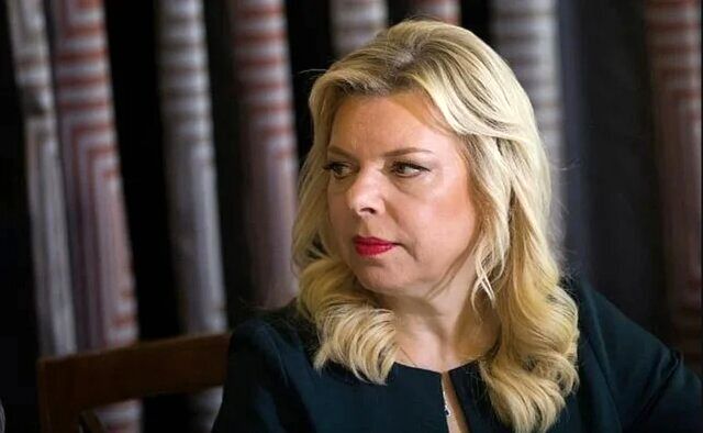 افشاگری ها علیه سارا نتانیاهو/ ماجرای مداخله همسر نخست وزیر اسرائیل در تعیین مسئولان ارشد امنیتی