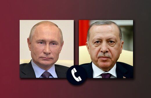 اردوغان در گفتگوی تلفنی با
پوتین
چه گفت؟