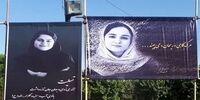 همسر مهشاد کریمی: ما را تحت فشار گذاشتند که رضایت ندهید جسد را تحویل نمی‌دهیم+ فیلم
