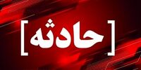 ریزش سقف هنرستان در اولین روز مدرسه + آمار مصدومان
