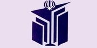 خبری خوش برای احزاب /یارانه چقدر شد؟