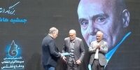 اظهارات جدید وزیر ارشاد درباره سینماگران /جمشید هاشم پور، جمال شورجه در قاب یک تقدیر 