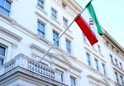 واکنش سفارت ایران به همکاری پارلمان انگلیس با منافقین
