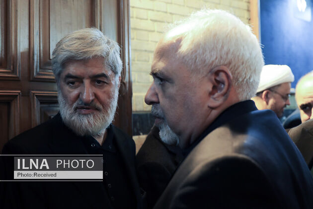 مراسم همسر شهید مطهری