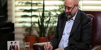 قالیباف به رئیسی نامه نوشت+ جزئیات