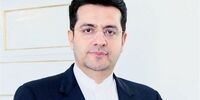  سفیر ایران احضار شد