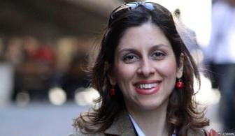 درخواست شهردار لندن از مقالمات ایران