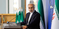 واکنش ایران به بیانیه مشترک بایدن و «لاپید»