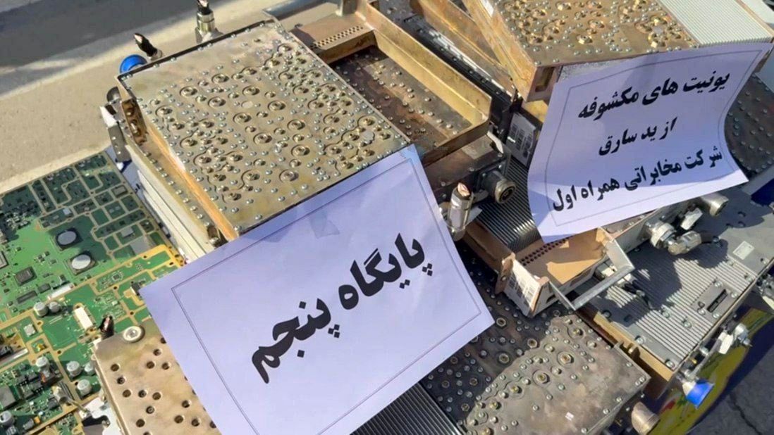 سرقت قطعات طلاکاری شده مخابرات/ وقتی سارقان باعث قطع چندساعته اینترنت و تلفن می شوند
