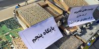 سرقت قطعات طلاکاری شده مخابرات/ وقتی سارقان باعث قطع چندساعته اینترنت و تلفن می شوند