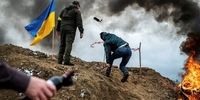 حرکت جالب زوج اوکراینی در اوج جنگ خبرساز شد+تصاویر