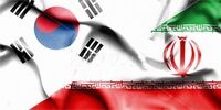 مذاکرات ایران و کره برای بازگرداندن 8.5میلیارد دلار 
پول‌های بلوکه شده ایران