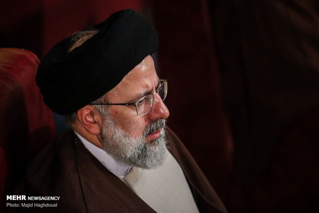 ابراهیم رئیسی