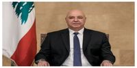 تاکید عون بر پایبندی لبنان به قطعنامه ۱۷۰۱ 