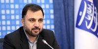 واکنش وزیر ارتباطات به حذف هشتگ آرتین و حادثه تروریستی شاهچراغ


