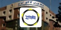 اطلاعیه بورس کالا درباره سقف دارایی مشتریان گواهی سپرده کالایی سکه طلا