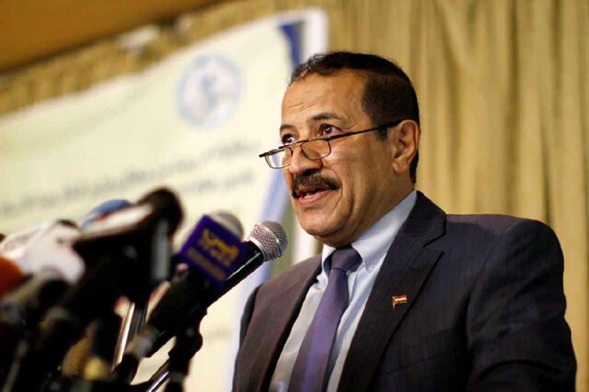 پیام تبریک وزیر خارجه یمن به حسین امیرعبداللهیان
